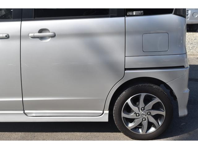 ルークス ハイウェイスターターボ リミテッド 車検令和8年8月 ナビ TV ETC オートスライドドア ABS エアバック 純正アルミホイール パワステ パワーウィンドウ フォグ オートエアコン プッシュスタート(40枚目)