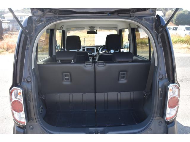 �Ԍ��ߘa�X�N�X���@�f�B�X�v���C�I�[�f�B�I�@�V�[�g�q�[�^�[�@�d�s�b�@�A�C�h�����O�X�g�b�v�@�I�[�g�G�A�R���@�^�C�~���O�`�F�[���@�p���X�e�@�p���[�E�B���h�E�@�G�A�o�b�N�@�v�b�V���X�^�[�g