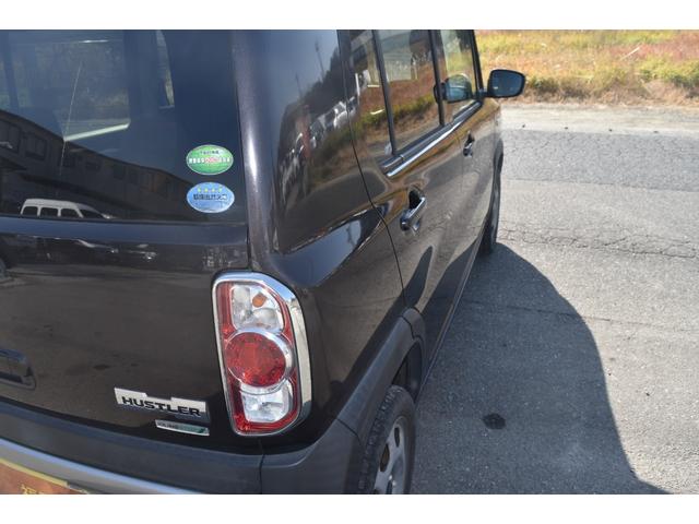 �Ԍ��ߘa�X�N�X���@�f�B�X�v���C�I�[�f�B�I�@�V�[�g�q�[�^�[�@�d�s�b�@�A�C�h�����O�X�g�b�v�@�I�[�g�G�A�R���@�^�C�~���O�`�F�[���@�p���X�e�@�p���[�E�B���h�E�@�G�A�o�b�N�@�v�b�V���X�^�[�g