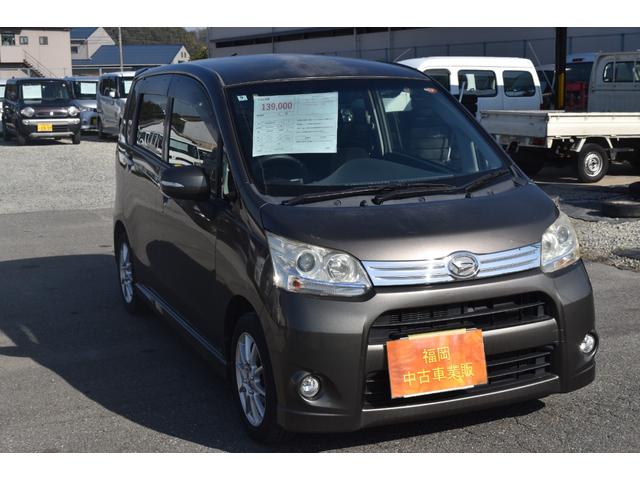 ムーヴ カスタム　ＲＳ　車検令和９年９月　ナビ　ＴＶ　バックモニター　ＣＶＴ　プッシュスタート　タイミングチェーン　オートエアコン　パワステ　パワーウィンドウ　エアバック　フォグ　アルミホイール（13枚目）