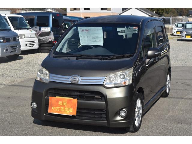 ムーヴ カスタム　ＲＳ　車検令和９年９月　ナビ　ＴＶ　バックモニター　ＣＶＴ　プッシュスタート　タイミングチェーン　オートエアコン　パワステ　パワーウィンドウ　エアバック　フォグ　アルミホイール（14枚目）