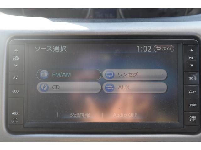 ムーヴ カスタム　ＲＳ　車検令和９年９月　ナビ　ＴＶ　バックモニター　ＣＶＴ　プッシュスタート　タイミングチェーン　オートエアコン　パワステ　パワーウィンドウ　エアバック　フォグ　アルミホイール（21枚目）