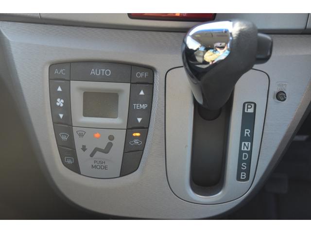 ムーヴ カスタム　ＲＳ　車検令和９年９月　ナビ　ＴＶ　バックモニター　ＣＶＴ　プッシュスタート　タイミングチェーン　オートエアコン　パワステ　パワーウィンドウ　エアバック　フォグ　アルミホイール（23枚目）