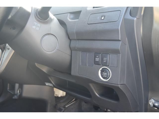 ムーヴ カスタム　ＲＳ　車検令和９年９月　ナビ　ＴＶ　バックモニター　ＣＶＴ　プッシュスタート　タイミングチェーン　オートエアコン　パワステ　パワーウィンドウ　エアバック　フォグ　アルミホイール（25枚目）