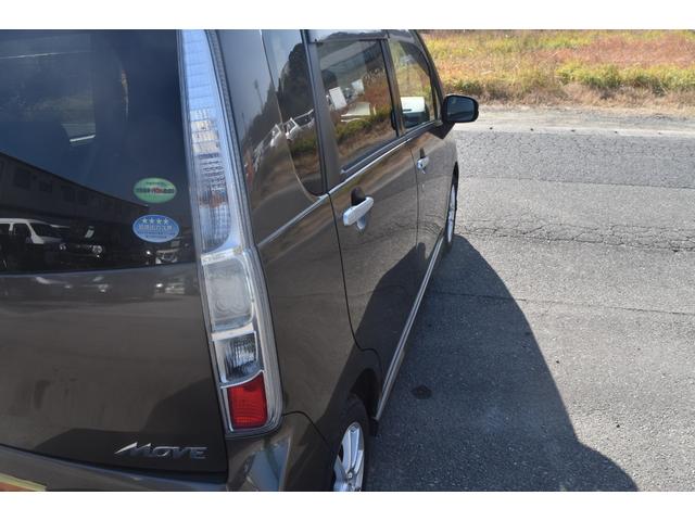 ムーヴ カスタム　ＲＳ　車検令和９年９月　ナビ　ＴＶ　バックモニター　ＣＶＴ　プッシュスタート　タイミングチェーン　オートエアコン　パワステ　パワーウィンドウ　エアバック　フォグ　アルミホイール（32枚目）