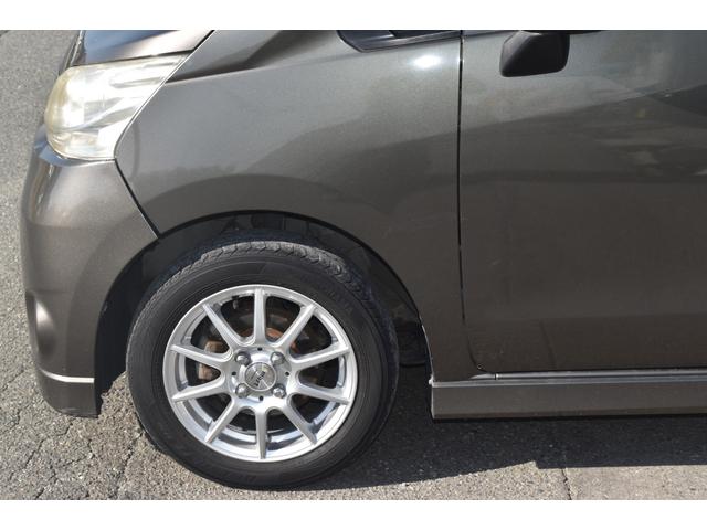 ムーヴ カスタム　ＲＳ　車検令和９年９月　ナビ　ＴＶ　バックモニター　ＣＶＴ　プッシュスタート　タイミングチェーン　オートエアコン　パワステ　パワーウィンドウ　エアバック　フォグ　アルミホイール（38枚目）