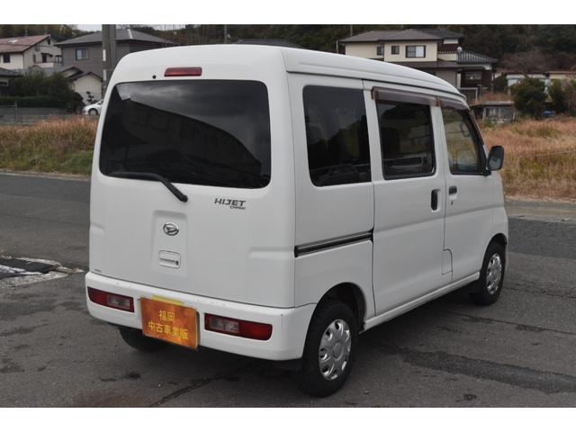 ハイゼットカーゴ ＤＸ　車検令和９年２月　オートマ　パワステ　パワーウィンドウ　エアコン　エアバック　ハイルーフ（16枚目）