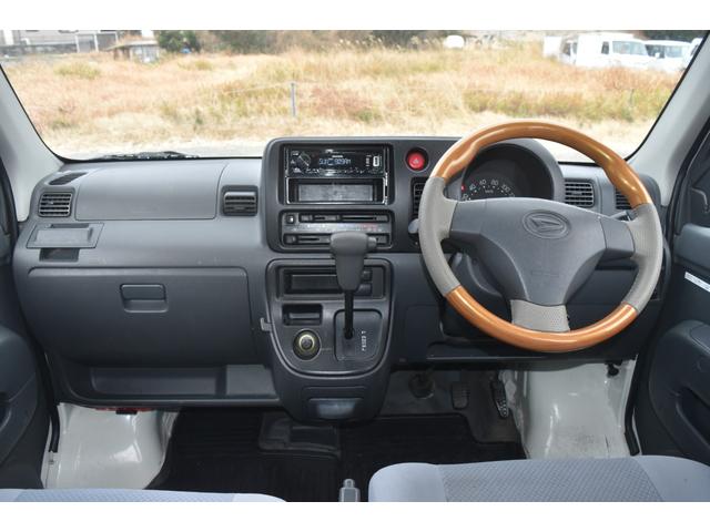 ハイゼットカーゴ ＤＸ　車検令和９年２月　オートマ　パワステ　パワーウィンドウ　エアコン　エアバック　ハイルーフ（25枚目）