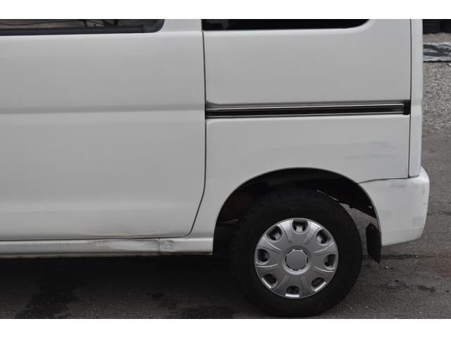ハイゼットカーゴ ＤＸ　車検令和９年２月　オートマ　パワステ　パワーウィンドウ　エアコン　エアバック　ハイルーフ（36枚目）