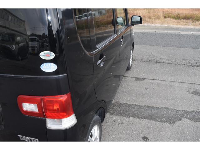 �Ԍ��ߘa�X�N�S���@�i�r�@�s�u�@�d�s�b�@�`�a�r�@�Б��p���[�X���C�h�h�A�@�X�}�[�g�L�[�@�ЊO�A���~�z�C�[���@�p���X�e�@�p���[�E�B���h�E�@�G�A�o�b�N�@�I�[�g�G�A�R��