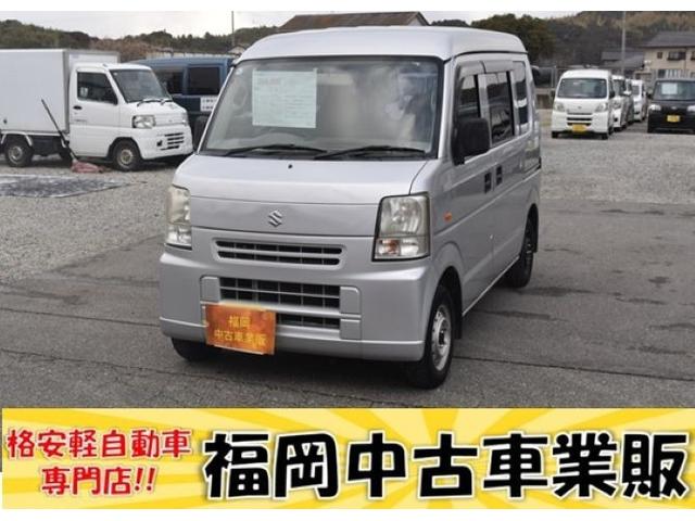 �Ԍ��ߘa�X�N�S���@�s�u�@�^�C�~���O�`�F�[���@�n�C���[�t�@�I�[�g�}�@�G�A�R���@�p���X�e�@�G�A�o�b�N