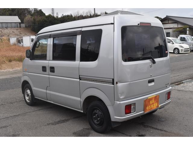 �Ԍ��ߘa�X�N�S���@�s�u�@�^�C�~���O�`�F�[���@�n�C���[�t�@�I�[�g�}�@�G�A�R���@�p���X�e�@�G�A�o�b�N