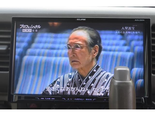 �Ԍ��ߘa�X�N�S���@�s�u�@�^�C�~���O�`�F�[���@�n�C���[�t�@�I�[�g�}�@�G�A�R���@�p���X�e�@�G�A�o�b�N