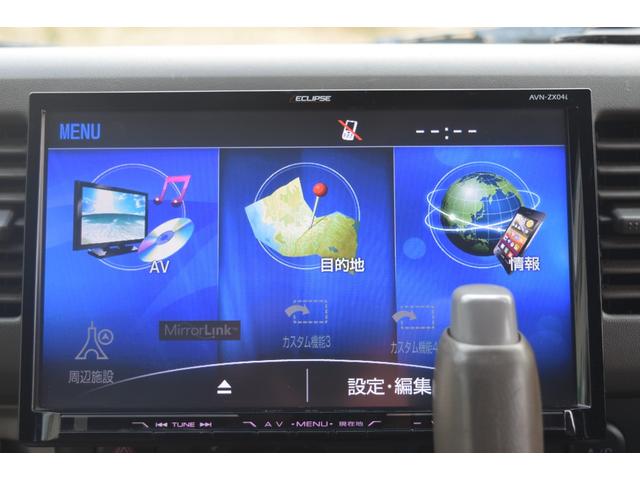 �Ԍ��ߘa�X�N�S���@�s�u�@�^�C�~���O�`�F�[���@�n�C���[�t�@�I�[�g�}�@�G�A�R���@�p���X�e�@�G�A�o�b�N