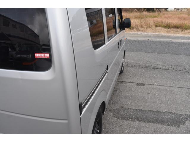 �Ԍ��ߘa�X�N�S���@�s�u�@�^�C�~���O�`�F�[���@�n�C���[�t�@�I�[�g�}�@�G�A�R���@�p���X�e�@�G�A�o�b�N