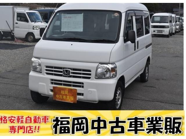 �Ԍ��ߘa�X�N�V���@�T���}�j���A���@�p���X�e�@�G�A�o�b�N�@�G�A�R���@���W�I�@�n�C���[�t�@�^�C�~���O�x���g�����ς�