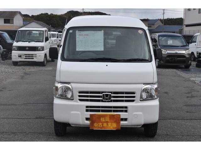 �Ԍ��ߘa�X�N�V���@�T���}�j���A���@�p���X�e�@�G�A�o�b�N�@�G�A�R���@���W�I�@�n�C���[�t�@�^�C�~���O�x���g�����ς�