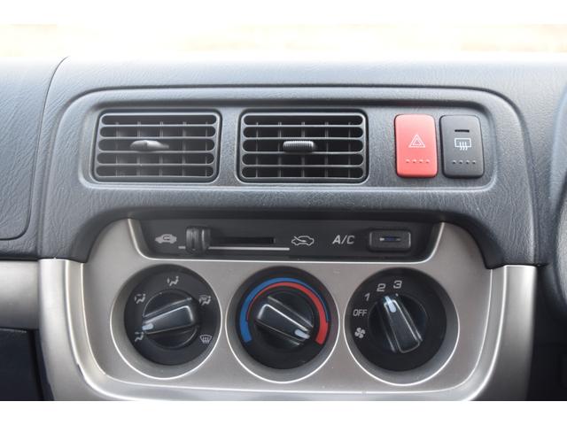 �Ԍ��ߘa�X�N�V���@�T���}�j���A���@�p���X�e�@�G�A�o�b�N�@�G�A�R���@���W�I�@�n�C���[�t�@�^�C�~���O�x���g�����ς�