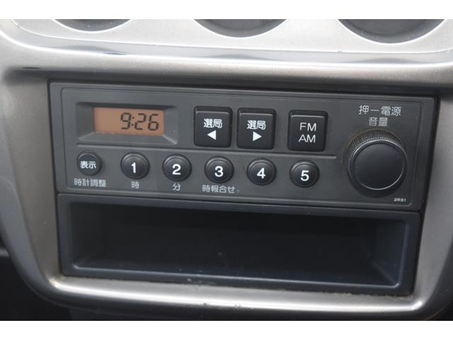 �Ԍ��ߘa�X�N�V���@�T���}�j���A���@�p���X�e�@�G�A�o�b�N�@�G�A�R���@���W�I�@�n�C���[�t�@�^�C�~���O�x���g�����ς�