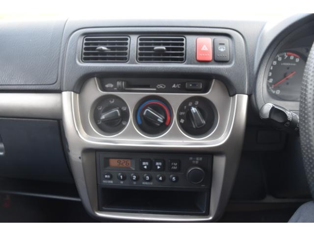 �Ԍ��ߘa�X�N�V���@�T���}�j���A���@�p���X�e�@�G�A�o�b�N�@�G�A�R���@���W�I�@�n�C���[�t�@�^�C�~���O�x���g�����ς�