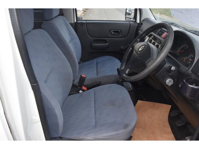 �Ԍ��ߘa�X�N�V���@�T���}�j���A���@�p���X�e�@�G�A�o�b�N�@�G�A�R���@���W�I�@�n�C���[�t�@�^�C�~���O�x���g�����ς�