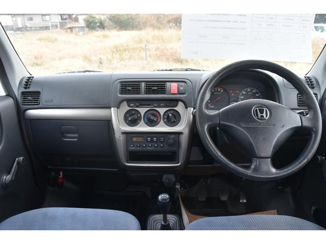 �Ԍ��ߘa�X�N�V���@�T���}�j���A���@�p���X�e�@�G�A�o�b�N�@�G�A�R���@���W�I�@�n�C���[�t�@�^�C�~���O�x���g�����ς�