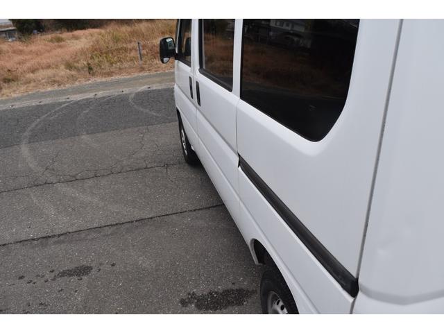 �Ԍ��ߘa�X�N�V���@�T���}�j���A���@�p���X�e�@�G�A�o�b�N�@�G�A�R���@���W�I�@�n�C���[�t�@�^�C�~���O�x���g�����ς�