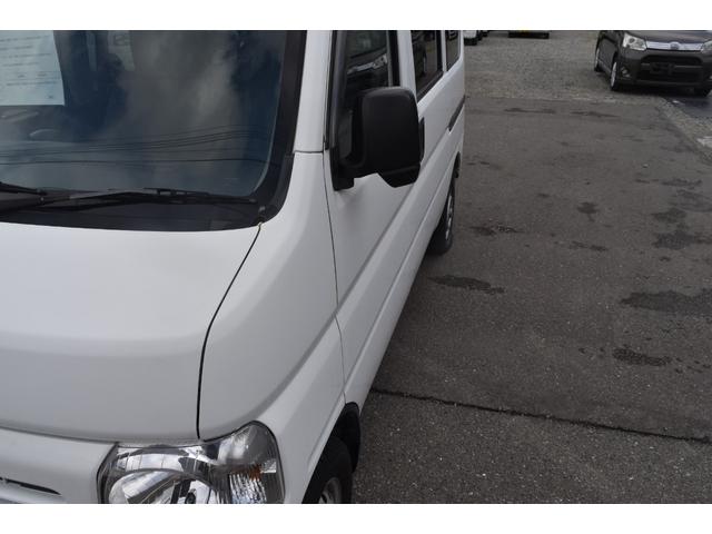 �Ԍ��ߘa�X�N�V���@�T���}�j���A���@�p���X�e�@�G�A�o�b�N�@�G�A�R���@���W�I�@�n�C���[�t�@�^�C�~���O�x���g�����ς�