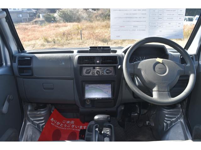 �Ԍ��ߘa�X�N�Q���@�I�[�g�}�@�i�r�@�s�u�@�^�C�~���O�x���g�����ς݁@�p���X�e�@�G�A�o�b�N�@�G�A�R��