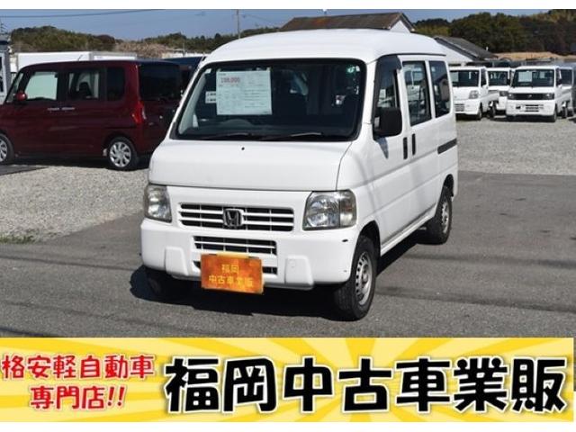 ���x�������z�P�X�W�O�O�O�~���x�����z�ɎԌ���p���T�C�N���͊܂ށ@�I�[�g�}�@�G�A�R���@�G�A�o�b�N�@�p���X�e�@���W�I�@�n�C���[�t�@�^�C�~���O�x���g�����ς�