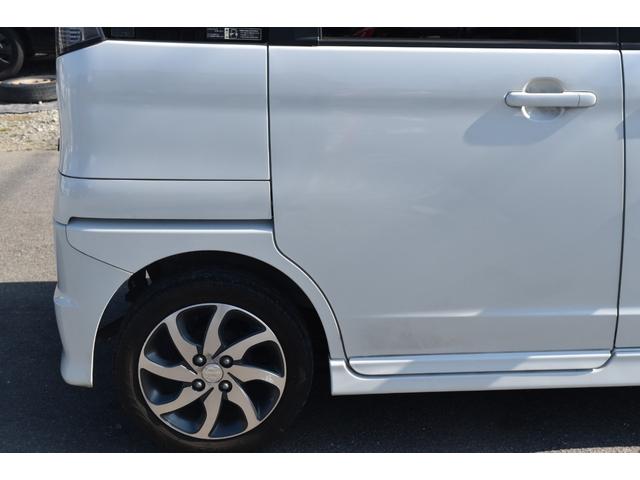 �Ԍ��ߘa�W�N�W���Q�P���@�i�r�@�s�u�@�d�s�b�@�A���~�z�C�[���@�t�H�O�@�I�[�g�G�A�R���@�^�C�~���O�`�F�[���@�Б��p���[�X���C�h�h�A�@�p���X�e�@�p���[�X���C�h�h�A�@�G�A�o�b�N