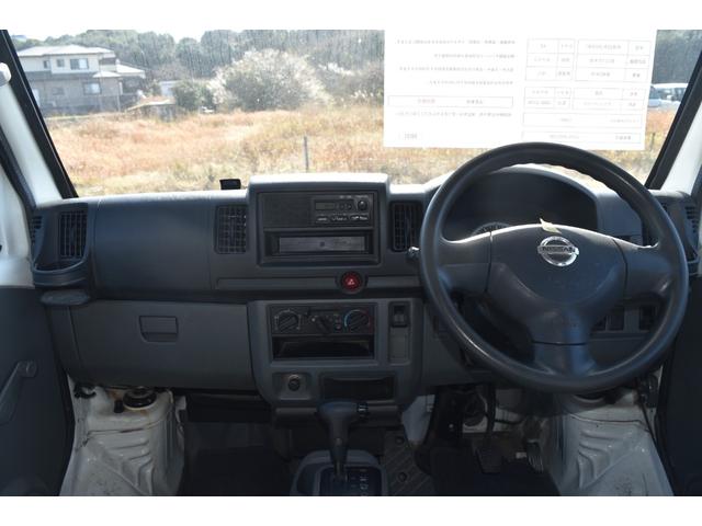 クリッパーバン ＳＤ　オートマ　エアコン　ルーフキャリア　ハイルーフ　パワステ　エアバック　ラジオ　レベライザー　タイミングベルト交換済み（21枚目）