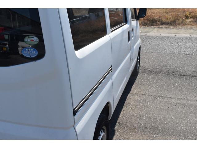 クリッパーバン ＳＤ　オートマ　エアコン　ルーフキャリア　ハイルーフ　パワステ　エアバック　ラジオ　レベライザー　タイミングベルト交換済み（29枚目）