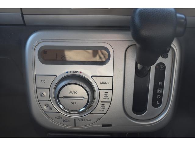 �Ԍ��ߘa�W�N�X���P�U���@�I�[�g�}�@�G�A�R���@�p���X�e�@�G�A�o�b�N�@�t�H�O�@�A���~�z�C�[���@�I�[�g�G�A�R���@�^�C�~���O�`�F�[��