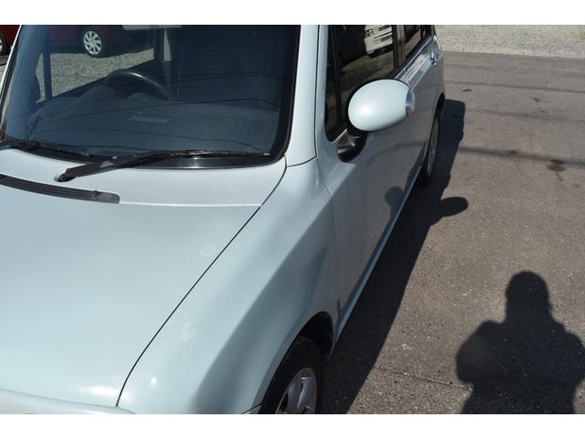 �Ԍ��ߘa�W�N�X���P�U���@�I�[�g�}�@�G�A�R���@�p���X�e�@�G�A�o�b�N�@�t�H�O�@�A���~�z�C�[���@�I�[�g�G�A�R���@�^�C�~���O�`�F�[��