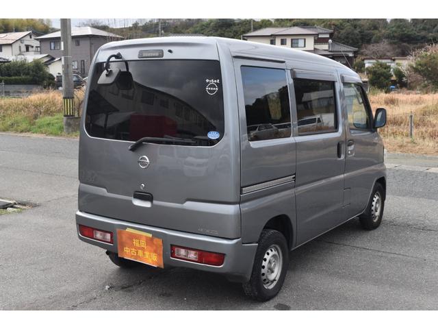 �Ԍ��ߘa�X�N�Q���@�I�[�g�}�@�G�A�R���@�p���X�e�@�p���[�E�B���h�E�@�G�A�o�b�N�@�n�C���[�t