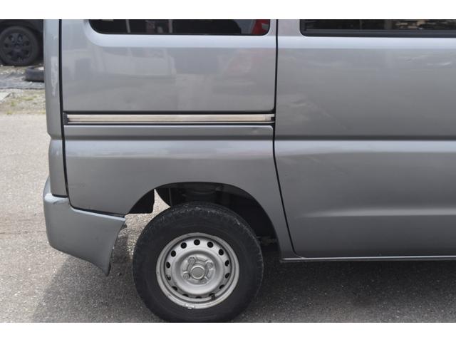 �Ԍ��ߘa�X�N�Q���@�I�[�g�}�@�G�A�R���@�p���X�e�@�p���[�E�B���h�E�@�G�A�o�b�N�@�n�C���[�t