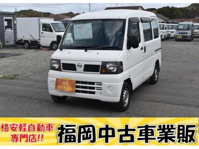 �Ԍ��ߘa�X�N�U���@�I�[�g�}�@�G�A�R���@�G�A�o�b�N�@�p���X�e�@���W�I�@�^�C�~���O�x���g�����ς݁@�n�C���[�t