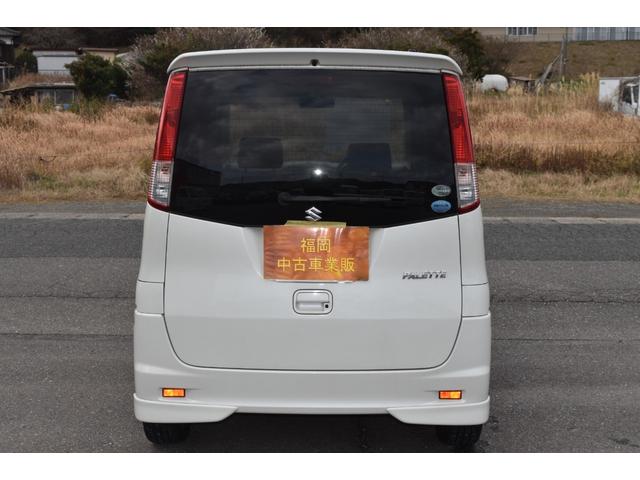 �Ԍ��ߘa�X�N�R���@�i�r�@�s�u�@�d�s�b�@�Б��p���[�X���C�h�h�A�@�^�C�~���O�`�F�[���@�I�[�g�G�A�R���@�G�A�o�b�N�@�p���X�e�@�p���[�E�B���h�E�@�`�a�r�@�����A���~�z�C�[���@�t�H�O