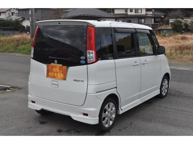 �Ԍ��ߘa�X�N�R���@�i�r�@�s�u�@�d�s�b�@�Б��p���[�X���C�h�h�A�@�^�C�~���O�`�F�[���@�I�[�g�G�A�R���@�G�A�o�b�N�@�p���X�e�@�p���[�E�B���h�E�@�`�a�r�@�����A���~�z�C�[���@�t�H�O