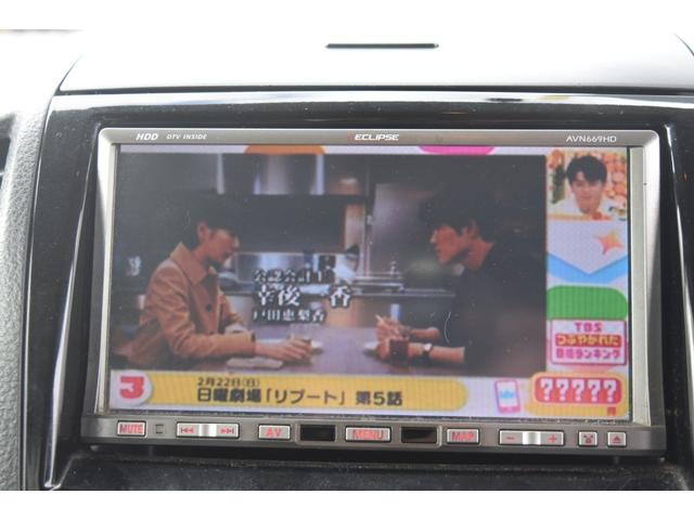 �Ԍ��ߘa�X�N�R���@�i�r�@�s�u�@�d�s�b�@�Б��p���[�X���C�h�h�A�@�^�C�~���O�`�F�[���@�I�[�g�G�A�R���@�G�A�o�b�N�@�p���X�e�@�p���[�E�B���h�E�@�`�a�r�@�����A���~�z�C�[���@�t�H�O