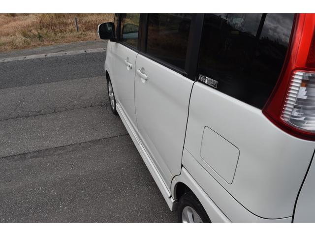 �Ԍ��ߘa�X�N�R���@�i�r�@�s�u�@�d�s�b�@�Б��p���[�X���C�h�h�A�@�^�C�~���O�`�F�[���@�I�[�g�G�A�R���@�G�A�o�b�N�@�p���X�e�@�p���[�E�B���h�E�@�`�a�r�@�����A���~�z�C�[���@�t�H�O