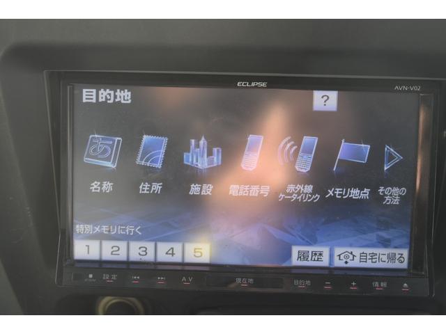 �Ԍ��ߘa�W�N�W���Q�T���@�i�r�@�s�u�@�d�s�b�@�I�[�g�}�@�G�A�R���@�G�A�o�b�N�@�p���X�e�@�p���[�E�B���h�E�@�n�C���[�t�@�^�C�~���O�x���g�����ς�