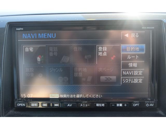 �Ԍ��ߘa�W�N�P�Q���@�i�r�@�s�u�@�d�s�b�@�^�[�{�ԁ@�p�h���V�t�g�@�I�[�g�G�A�R���@�v�b�V���X�^�[�g�@�^�C�~���O�`�F�[���@�p���X�e�@�p���[�E�B���h�E�@�G�A�o�b�N�@�����A���~�z�C�[���@�t�H�O