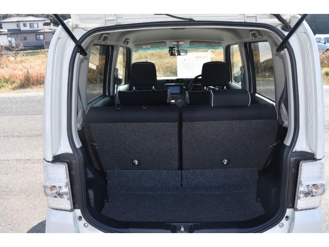 ムーヴコンテ カスタム　Ｇ　車検令和９年１月２９日　ナビ　ＴＶフルセグ　ＥＴＣ　ドライブレコーダー　オートエアコン　アイドリングストップ　純正アルミホイール　タイミングチェーン　純正アルミホイール　ウインカーミラー（32枚目）