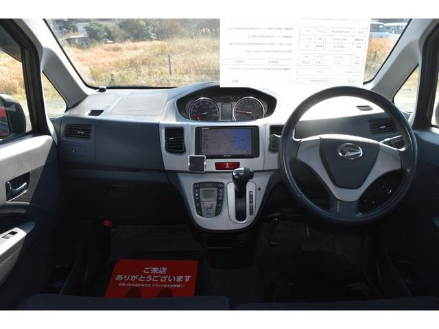 �Ԍ��ߘa�X�N�R���@�i�r�@�s�u�@�o�b�N���j�^�[�@�d�s�b�@�h���C�u���R�[�_�[�@�X�}�[�g�L�[�@�v�b�V���X�^�[�g�@�����A���~�z�C�[���@�^�C�~���O�`�F�[���@�t�H�O�@�`�a�r�@�p���X�e�@�p���[�E�B���h�E�@�G�A�o�b�N