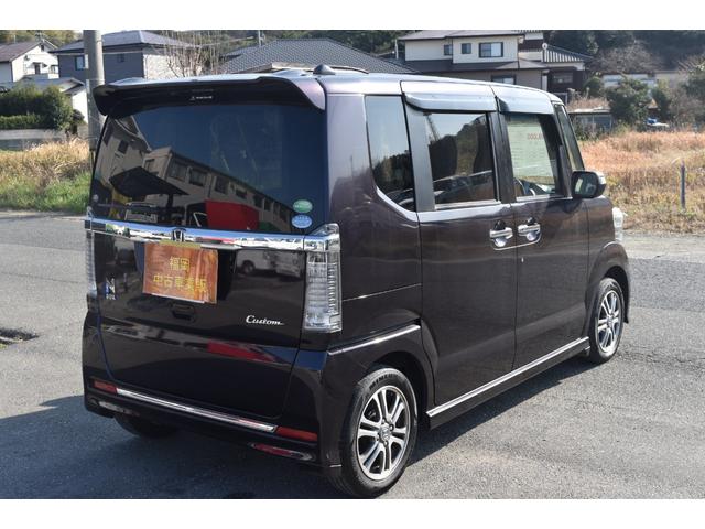 Ｎ－ＢＯＸカスタム Ｇ　ＳＳブラックスタイルパッケージ　車検令和９年２月　９インチナビ　ＴＶフルセグ　バックカメラ　Ｂｌｕｅｔｏｏｔｈ　両側パワースライドドア　ＥＴＣ　オートエアコン　純正アルミホイール　パワステ　パワーウィンドウ　エアバック　フォグ（16枚目）
