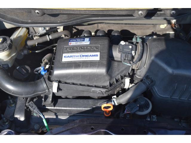 Ｎ－ＢＯＸカスタム Ｇ　ＳＳブラックスタイルパッケージ　車検令和９年２月　９インチナビ　ＴＶフルセグ　バックカメラ　Ｂｌｕｅｔｏｏｔｈ　両側パワースライドドア　ＥＴＣ　オートエアコン　純正アルミホイール　パワステ　パワーウィンドウ　エアバック　フォグ（18枚目）