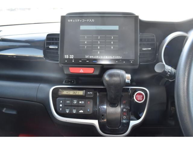 Ｎ－ＢＯＸカスタム Ｇ　ＳＳブラックスタイルパッケージ　車検令和９年２月　９インチナビ　ＴＶフルセグ　バックカメラ　Ｂｌｕｅｔｏｏｔｈ　両側パワースライドドア　ＥＴＣ　オートエアコン　純正アルミホイール　パワステ　パワーウィンドウ　エアバック　フォグ（24枚目）