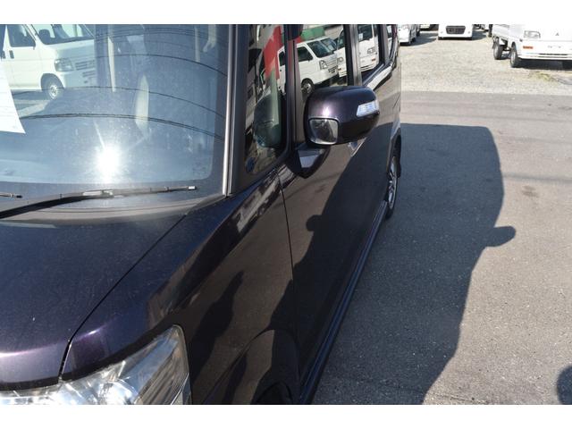 Ｎ－ＢＯＸカスタム Ｇ　ＳＳブラックスタイルパッケージ　車検令和９年２月　９インチナビ　ＴＶフルセグ　バックカメラ　Ｂｌｕｅｔｏｏｔｈ　両側パワースライドドア　ＥＴＣ　オートエアコン　純正アルミホイール　パワステ　パワーウィンドウ　エアバック　フォグ（31枚目）